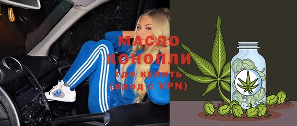 mix Михайловка