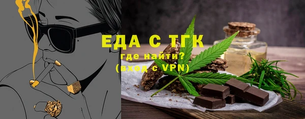 mix Михайловка