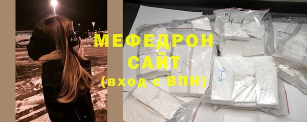 mix Михайловка