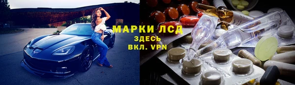 мефедрон мука Михайлов