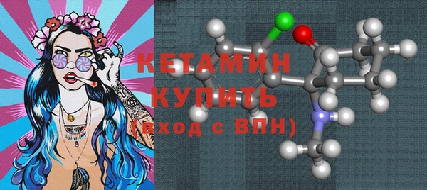 каннабис Михайловск