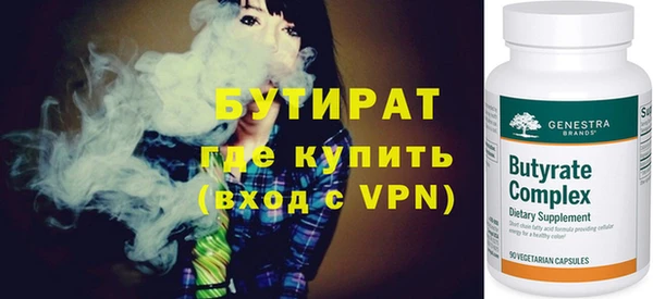 mix Михайловка