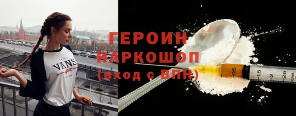 mix Михайловка