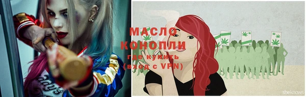 mix Михайловка