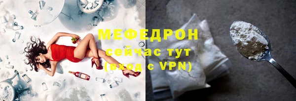 mix Михайловка