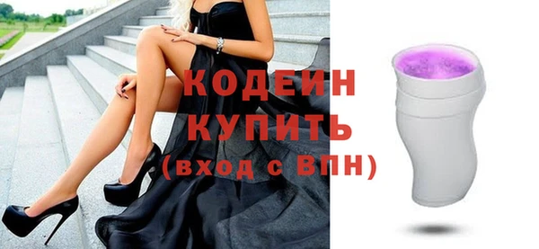 mix Михайловка