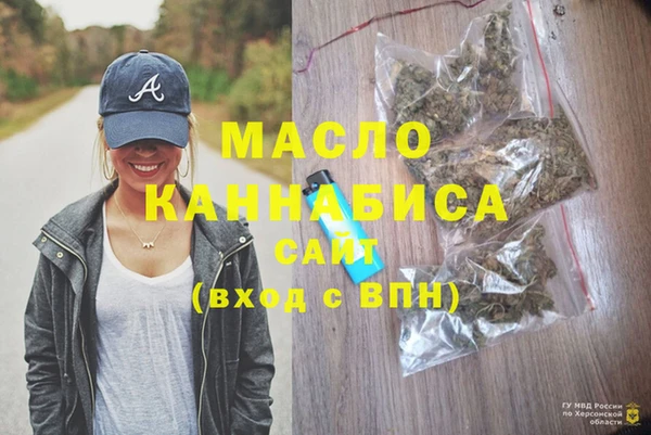 mix Михайловка