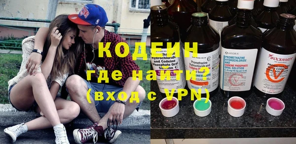 мефедрон мука Михайлов