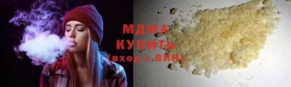 mix Михайловка