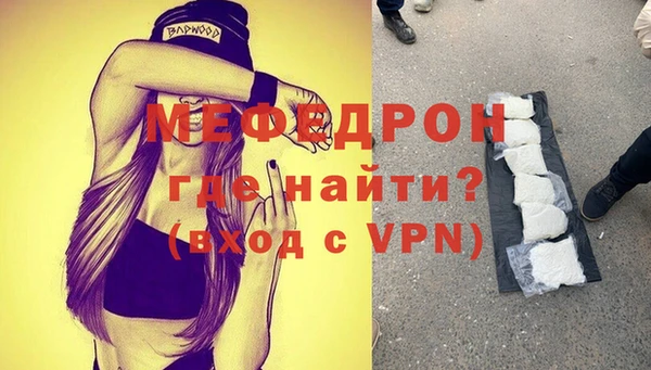 каннабис Михайловск