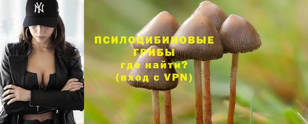 мефедрон мука Михайлов