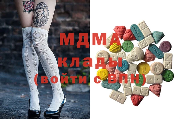 mix Михайловка