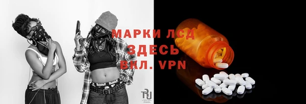 каннабис Михайловск