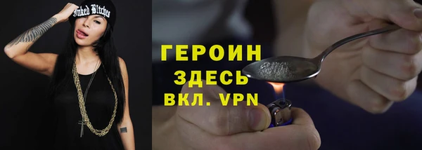 каннабис Михайловск
