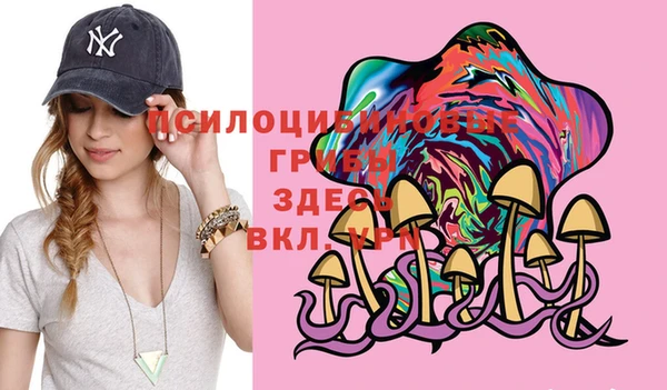мефедрон мука Михайлов