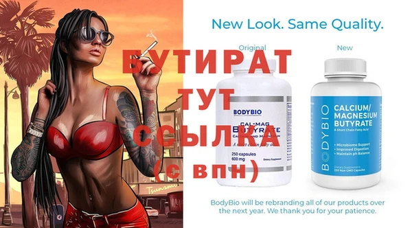 mix Михайловка