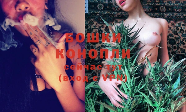 каннабис Михайловск