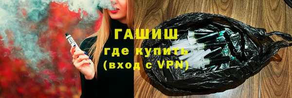 mix Михайловка