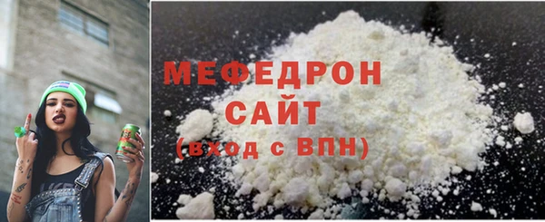 mix Михайловка