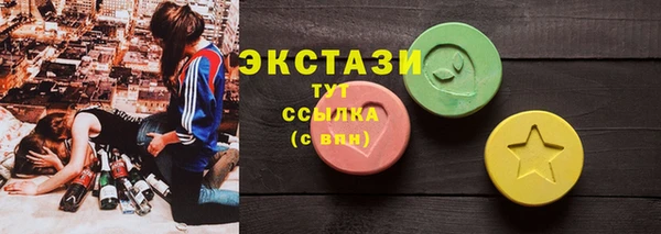 мефедрон мука Михайлов