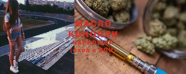 mix Михайловка