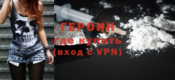 mix Михайловка