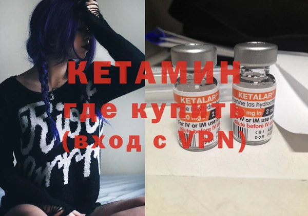каннабис Михайловск