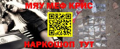 амф Заводоуковск