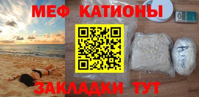 экстази Заволжье