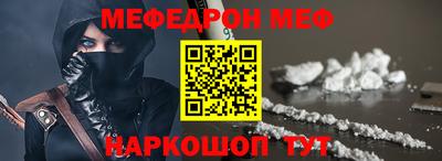 экстази Аргун