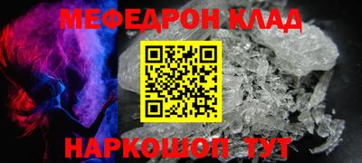 экстази Заволжье