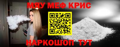амф Заводоуковск