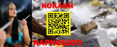 амф Заводоуковск