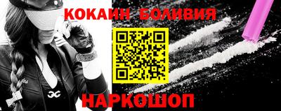 экстази Аргун