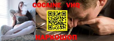 мяу мяу мука Апрелевка