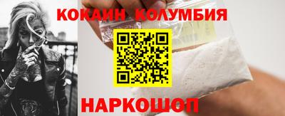 экстази Аргун