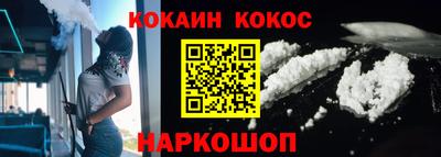экстази Заволжье