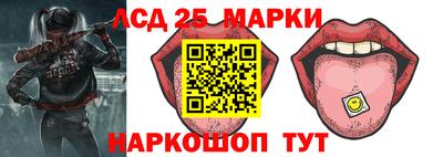 экстази Заволжье