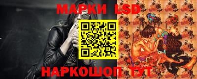 амф Заводоуковск
