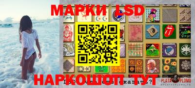экстази Заволжье