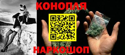 марки nbome Апшеронск