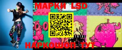 экстази Аргун