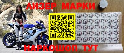амф Заводоуковск