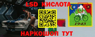 МДМА Жуковский