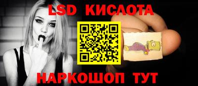 амф Заводоуковск