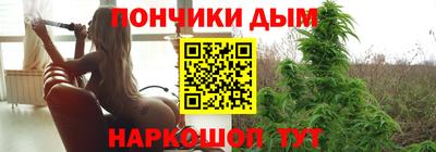 экстази Заволжье