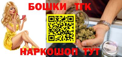 МДМА Жуковский