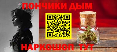 мяу мяу мука Апрелевка