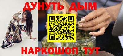 экстази Заволжье