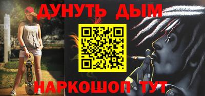 экстази Заволжье
